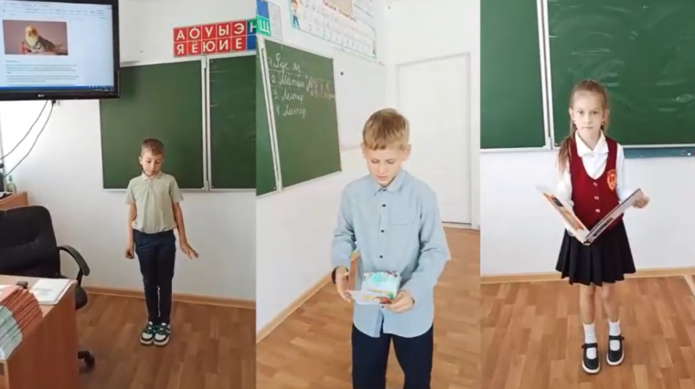 Открытый урок во 2 "Б".