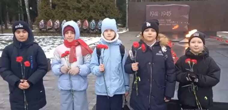 3 декабря -"День Неизвестного солдата".